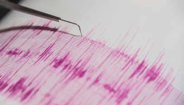 Adıyaman'da korkutan deprem!